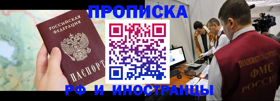 форма 3 в Чкаловске